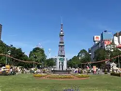 Odori Park