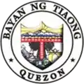 Official seal of Tiaong
