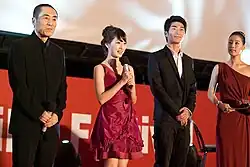 The Opening Film Under the Hawthorn Tree by the dir. Zhang Yimou, 2010