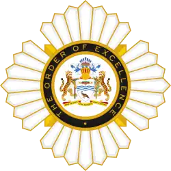 Insignia of the Order