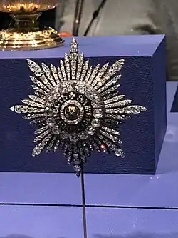 Photographed by User:Jane023. Place taken:"Photo of exhibition "Juwelen!" at Hermitage Amsterdam, 17 January 2020"