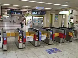 Central ticket gates