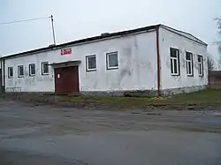 Fire station