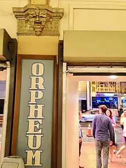 Orpheum Theatre exit.