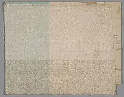 Sample (Upholstery Fabric) by Otti Berger, cellophane, 31.8 × 38 cm (12 1/2 × 15 in.), 1927-1933