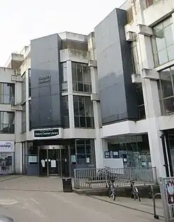The entrance to the Oxford Central Library