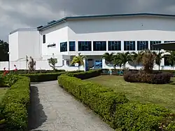 Façade of the Philippine Air Force Aerospace Museum