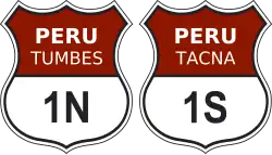 National Route 1 shield}}