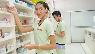 Bachelor of Science in Pharmacy