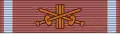 Bronze Cross of Merit with Swords