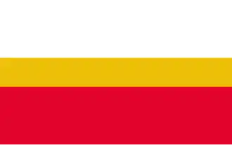Flag of Lesser Poland Voivodeship