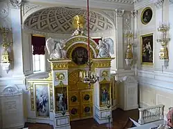The chapel of Pavlovsk Palace