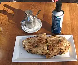 Panuozzo vegetariano (lit. 'vegetarian panuozzo'), Utrecht, 2024