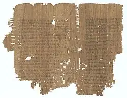 Papyrus 8, verso.