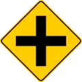 P-13 Crossroads