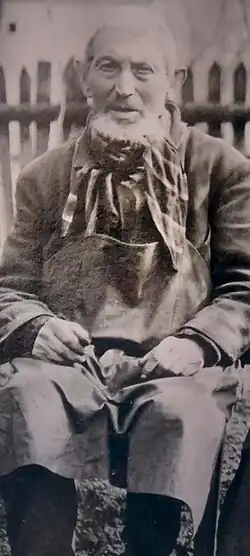 Peter Martin (donor)