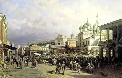 The Market in Nizhny Novgorod