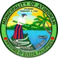 Official seal of Atimonan