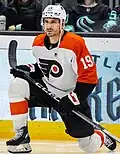 Garnet Hathaway has played for the Flyers since the 2023–24 season.