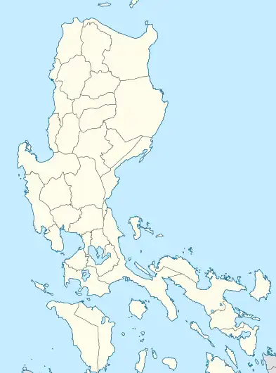 Cultural Center of the Philippines is located in Luzon