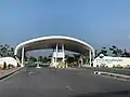 Entrance gate to Phitsanulok Airport (2022)