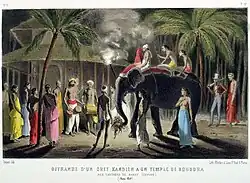 Saltykov attends a dramatic Ballet, performed by Malabars in a wood, near Colombo, April, 1841.
