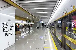Line 11 platform 4
