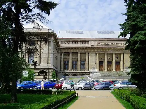 The Palace of Justice, now Palace of Culture.