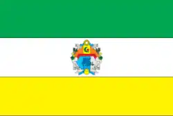 Flag of Pologivskyi Raion