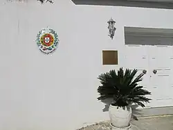 Embassy in Tunis