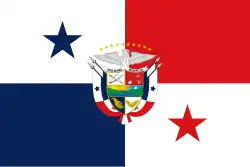 Presidential flag of Panama