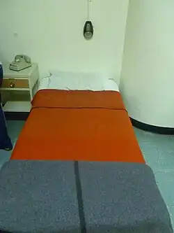 A re-creation of the very limited quarters provided for the Prime Minister. Military restrictions prohibited the Prime Minister from being accompanied by his wife and for this reason John Diefenbaker is rumoured to have refused to ever use the facility.[18]