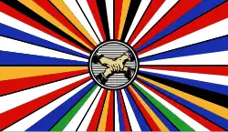 Anonymous Proposal (1920) - obverse