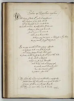 Psalm 40 from the Sidney Psalms.jpg
