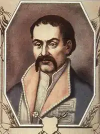 Pylyp Orlyk (1672–1742)