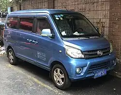 Front view of Keyton M70