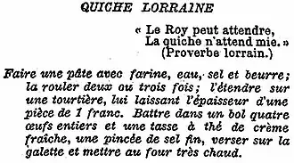 French text, translated in the note to this caption