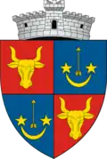 Coat of arms of Volovăț