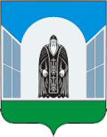 Firovsky District