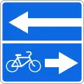 Exit to road with a contraflow cycle lane