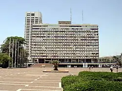 Site of the rally before the assassination: Kings of Israel Square with Tel Aviv City Hall in the background.