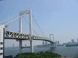 Rainbow Bridge on the Daiba Route