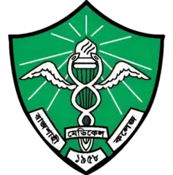 Rajshahi Medical University