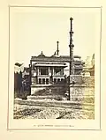 Southern end of the mosque, 1866