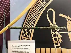 Reading Aulos in situ in the 'Symposium' display of the Ure Museum of Greek Archaeology