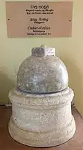 Relic Casket from Mihindu Seya, Mihinthale Hills