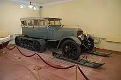 Lenin's Rolls-Royce Silver Ghost with Kégresse track, converted by the Putilov plant, at Gorki Leninskiye