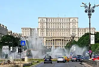 Palace of the Parliament as photographed from Union Avenue