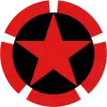 People's Socialist Republic of Albania (1960-1992) (variant 2)