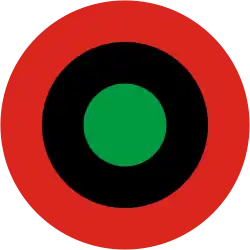 Republic of Biafra (1967–1970)